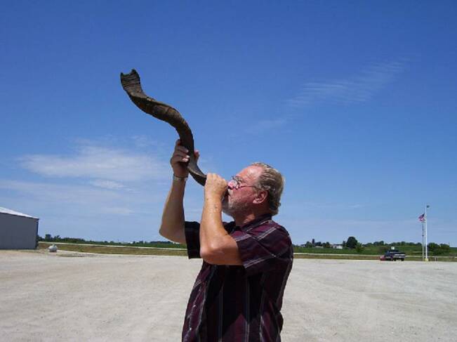 SHOFAR INFORMATION